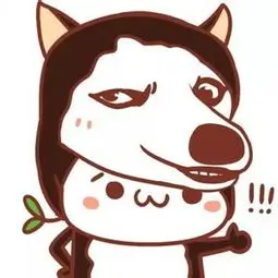 南岭观众 头像